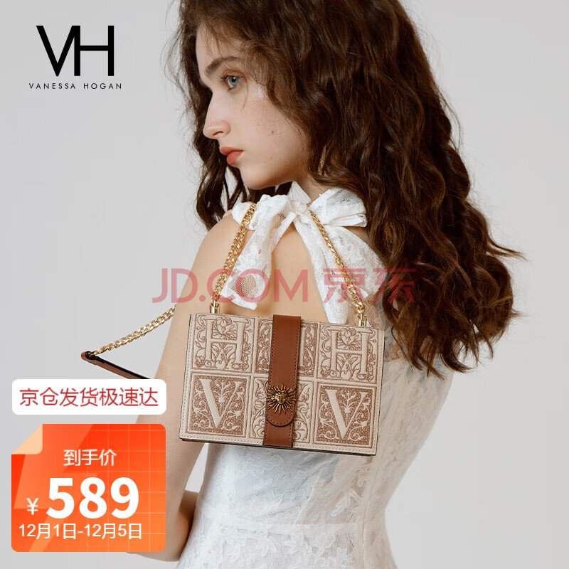 vanessa hogan单肩包