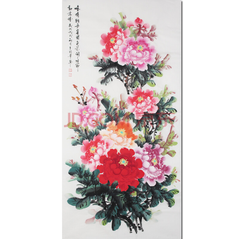 北京美术家协会副会长 王绍华《唯有牡丹真国色 花开时节动京城》