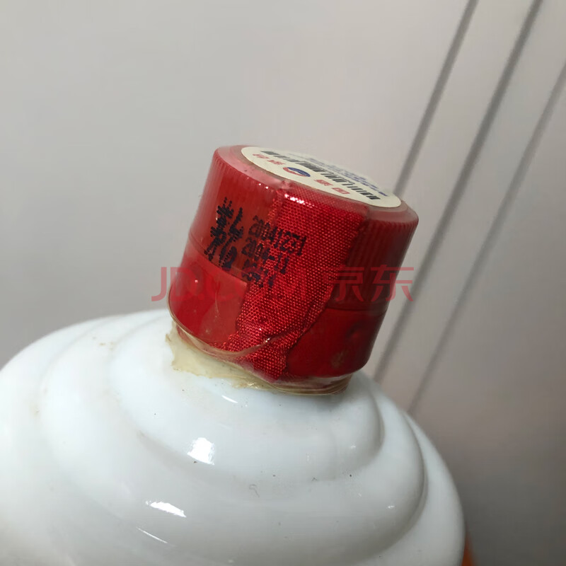  标的716  一瓶2004年贵州茅台酒珍品53度白酒