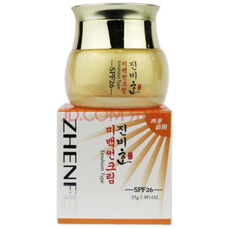 珍妃水韵清透柔肤水霜乳液精华液保湿补水滋润收缩毛孔提亮肤色舒缓