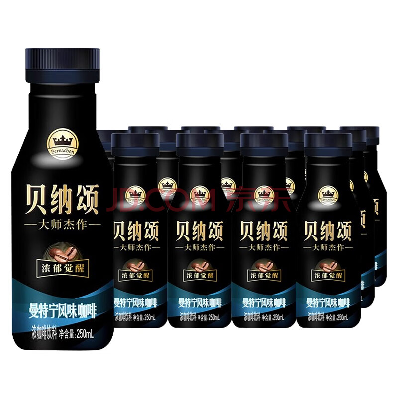 康师傅 贝纳颂 咖啡 经典曼特宁风味250ml*15瓶