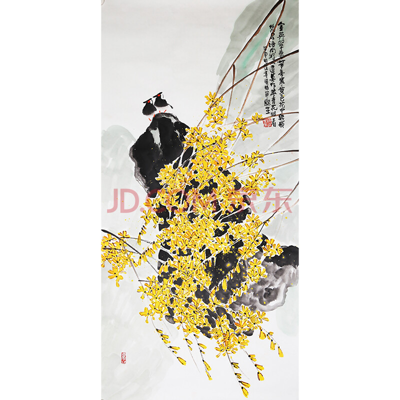 94岁国画大师赵梅生《花鸟》