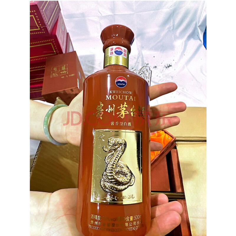 【展通拍卖】标的50:2012年贵州茅台酒（十二生肖酒）53%500ML*6瓶/箱