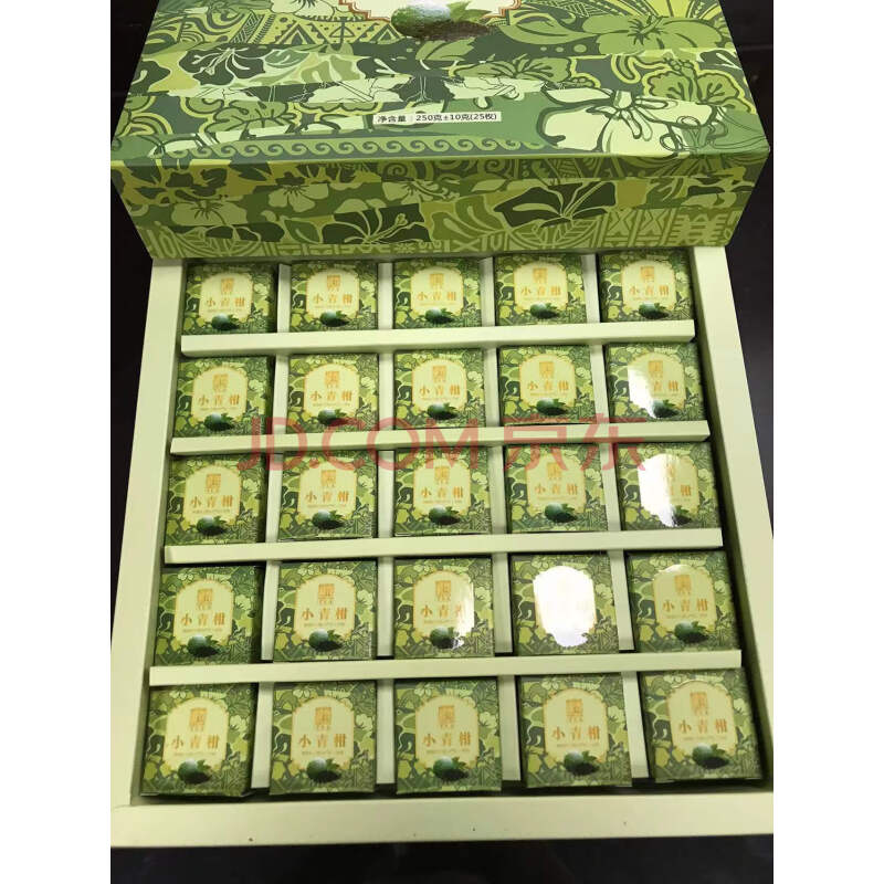 标的1 赣森牌小青柑红茶 10盒 250g/盒