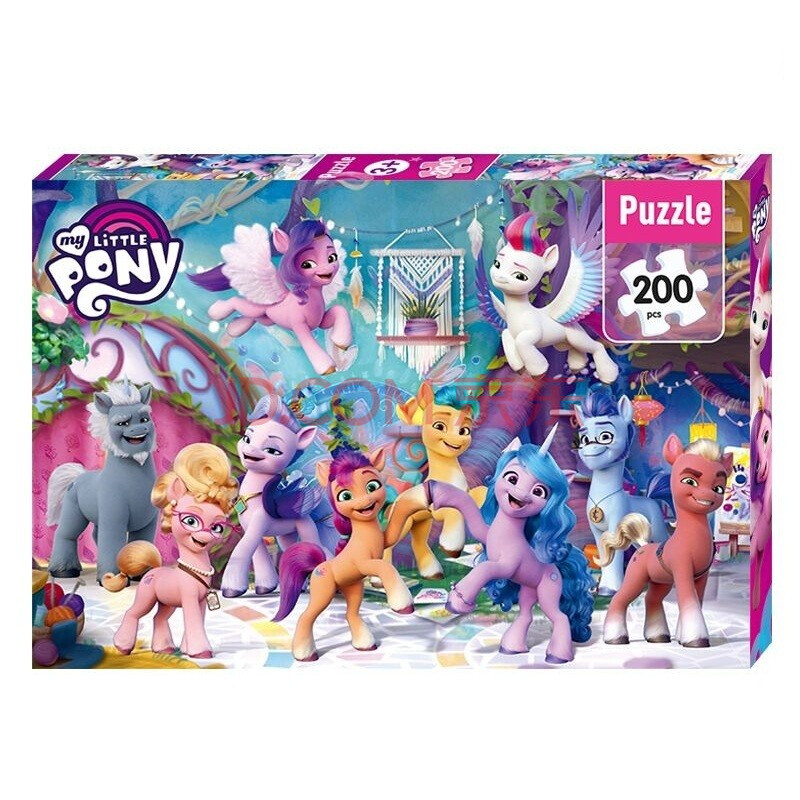 片纸质大盒3-4-12岁宝宝小猪佩奇艾莎白雪公主玩具 小马宝莉200片d款