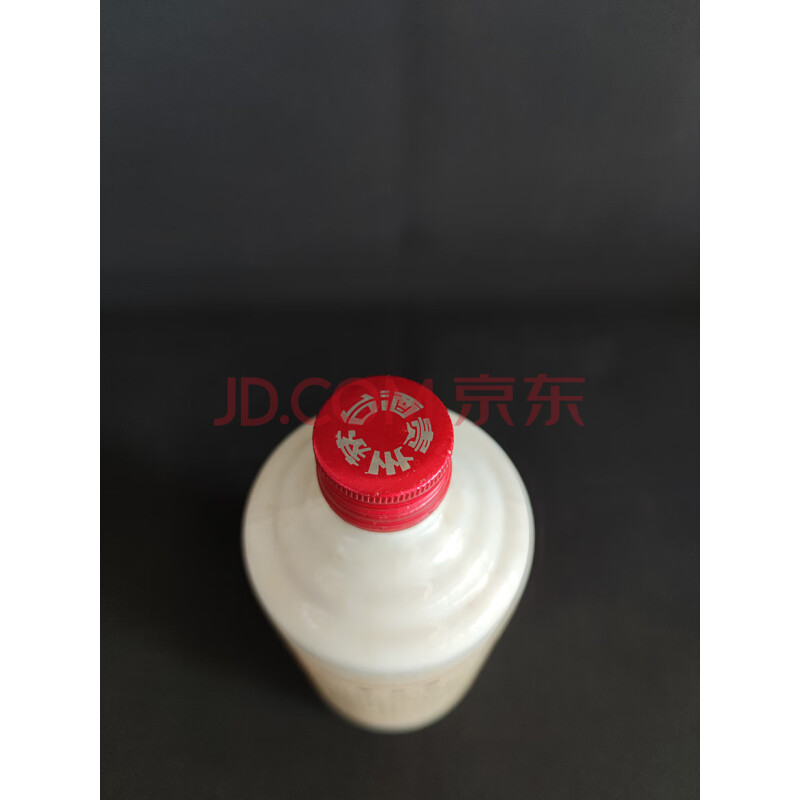 标的二	1990年 铁盖五星 贵州茅台酒 53° 500ml 一瓶