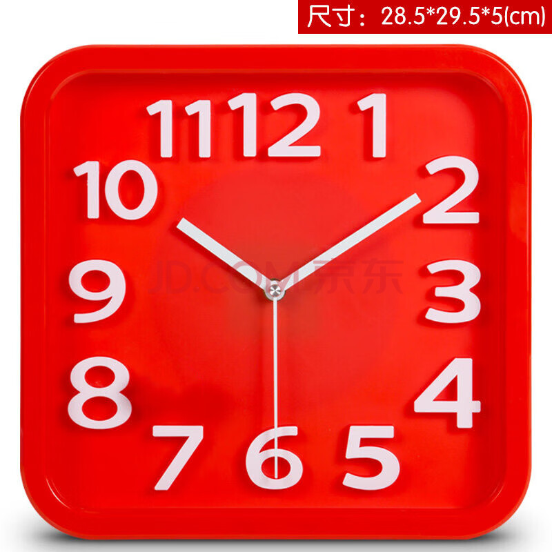 钟表挂钟客厅创意时尚现代简约大气挂墙时钟挂表石英钟家用 红色方形