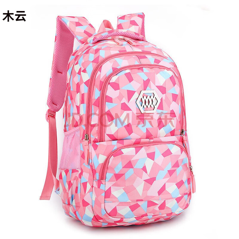 书包小学生女生中小学生书包防女孩1-9年级初中生双肩包7-16周岁儿童