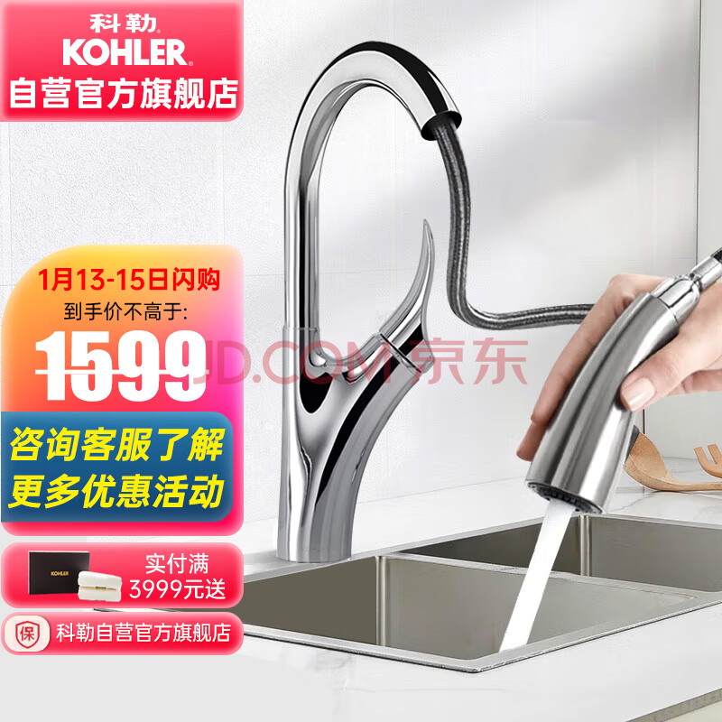 K 32323T 4 CP KOHLER k-32323t-4-cp-kohler