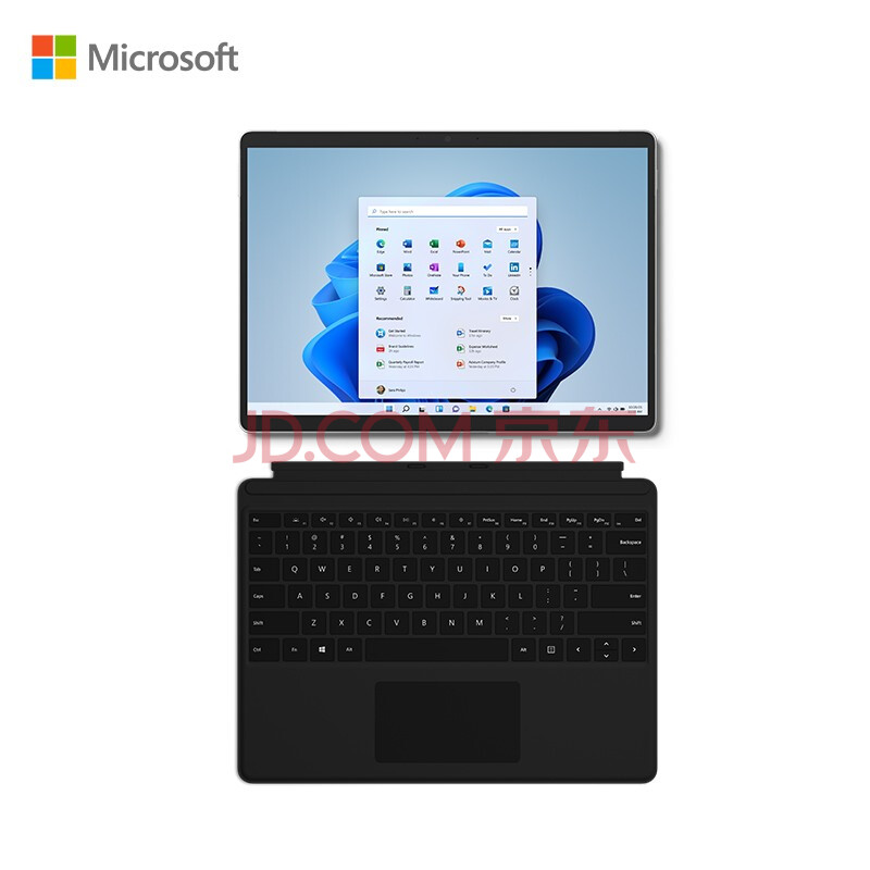 微软Surface Pro 8 二合一平板电脑 11代酷睿i5 8G+128G 亮铂金+典雅黑键盘盖 13英寸触屏 轻办公平板 轻薄本