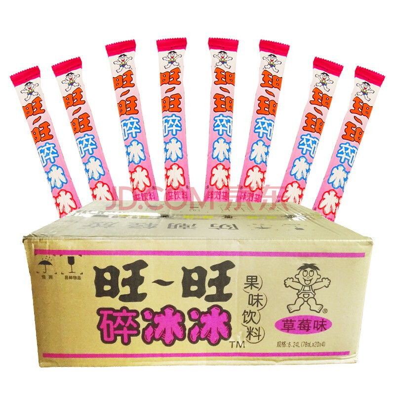 旺旺碎冰冰批发 果冻脆冰冰78ml x80条整箱儿童果味饮料 休闲零食多
