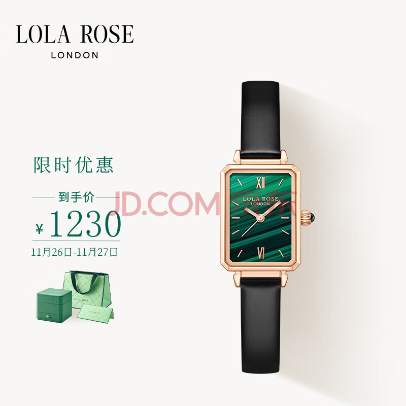 Lola Rose罗拉玫瑰【汤唯同款】经典小绿表手表女英国时尚石英女士手表生日礼物,Lola Rose罗拉玫瑰【汤唯同款】经典小绿表手表女英国时尚石英女士手表生日礼物,第1张