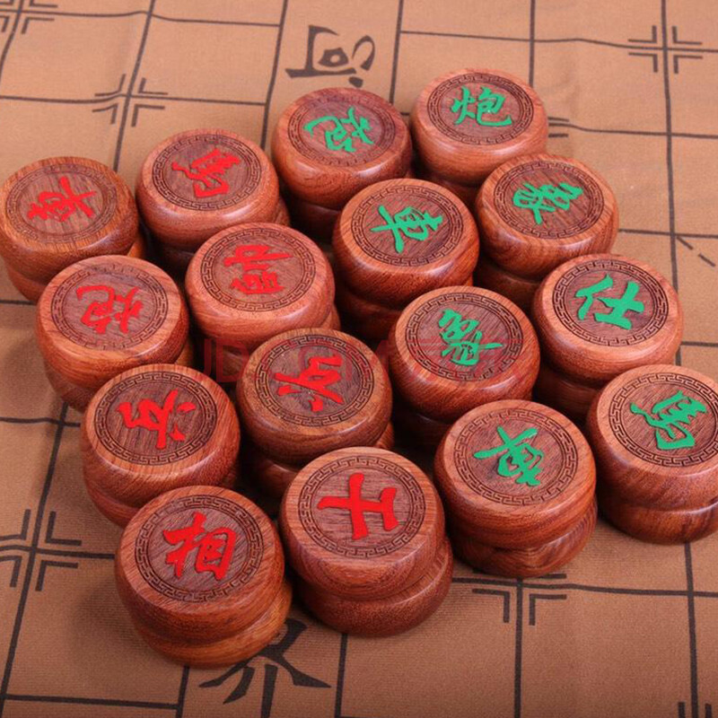 缅甸花梨 中国象棋 收藏送礼