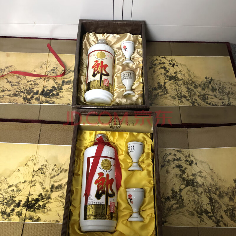 二瓶1998年郎牌郎酒绒布郎酱香型53度白酒