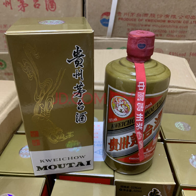 标的59：2013年贵州茅台酒 53度500ml  1箱(12瓶) 
