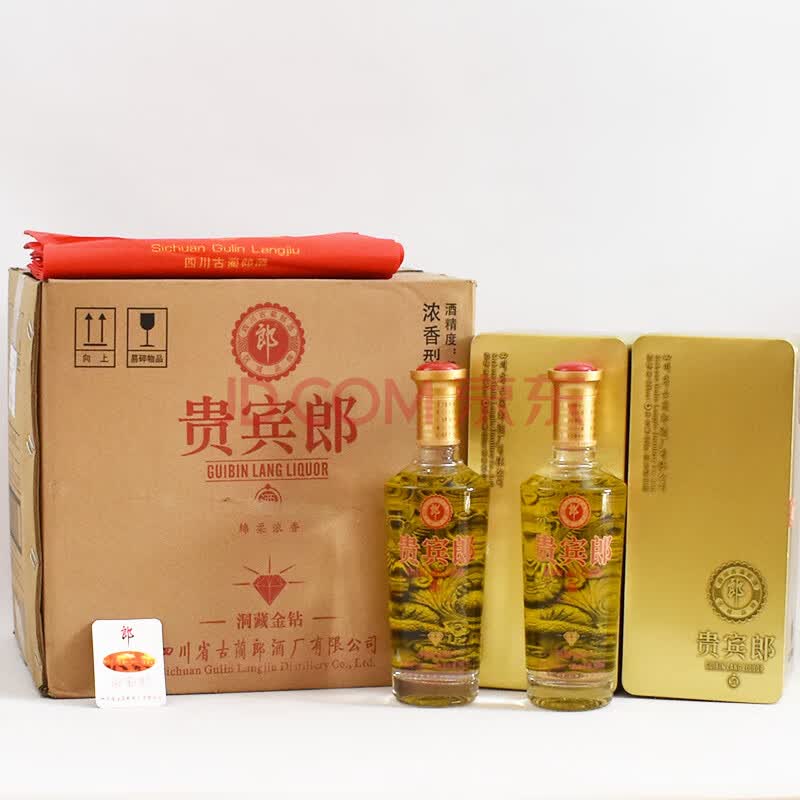 贵宾郎酒(洞藏金钻)2015年 50度 500ml 6瓶/箱【44】(名酒拍卖)