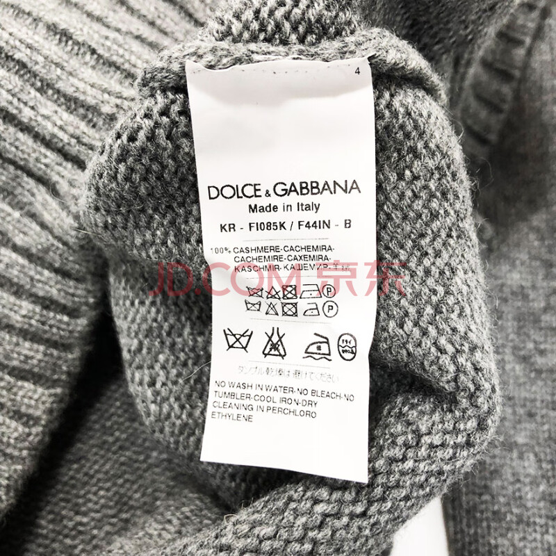 标的237 Dolce&Gabbana 女士连帽针织羊绒衫 40码