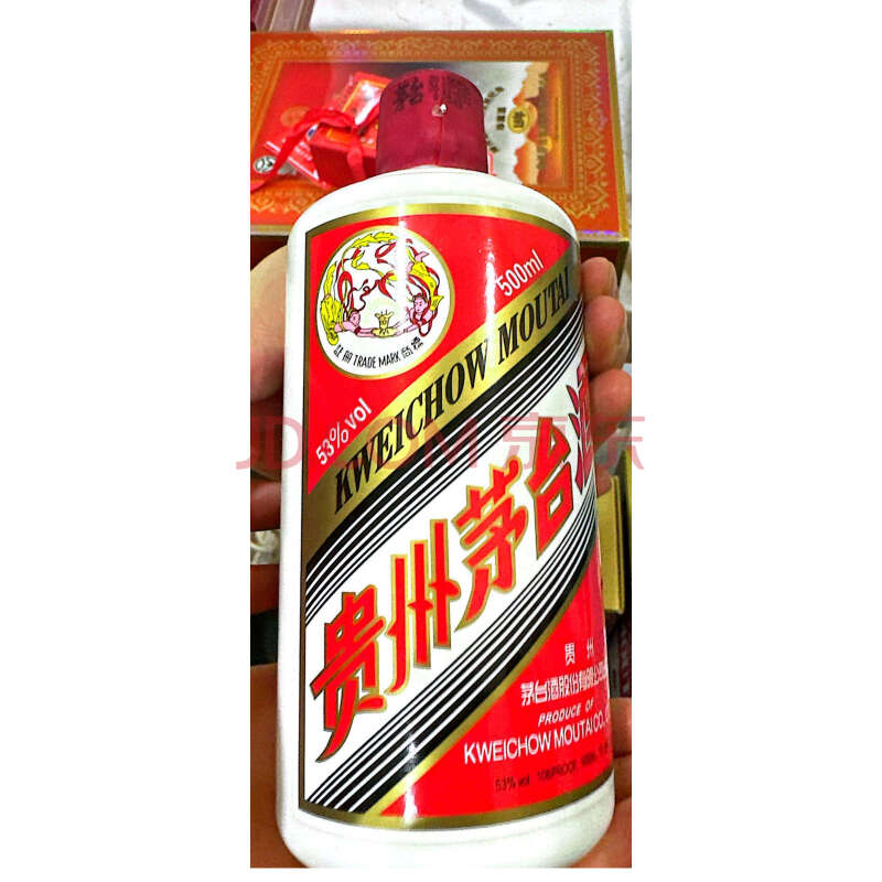 【展通拍卖】标的56:2012年贵州茅台酒53%500ML*1瓶