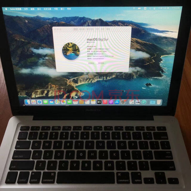 Mac10苹果macbookpro13.3寸I7+16+240笔记本电脑