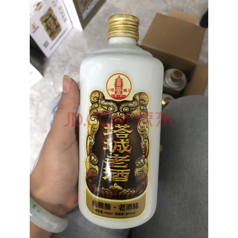 2018塔城老酒 39%vol×16瓶450ml   SSWM23058-57~60