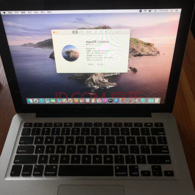 Mac9苹果macbookpro13.3寸I5+8+240笔记本电脑