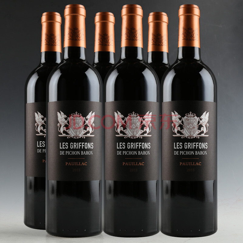 【6瓶】2015年 碧尚男爵副牌干红葡萄酒 750ml*6 红酒拍卖 128033