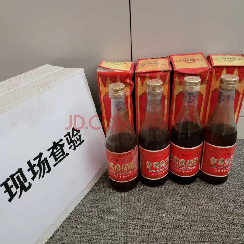 【国资】4瓶 1987年份同仁堂长生白酒