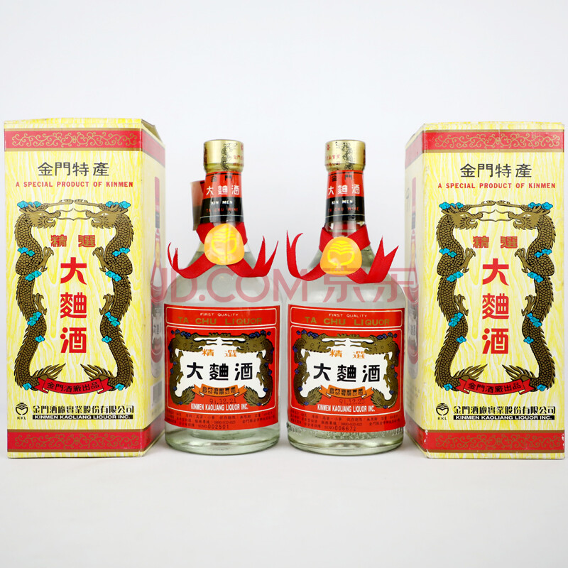 金门高粱酒(精选大曲) 2002年 68度 600ml 2瓶 【o-23】(台湾名酒)