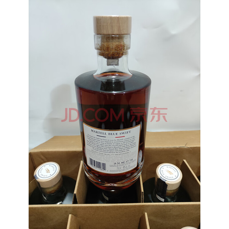 标的134   martell blue swift 750ml 1箱*12瓶