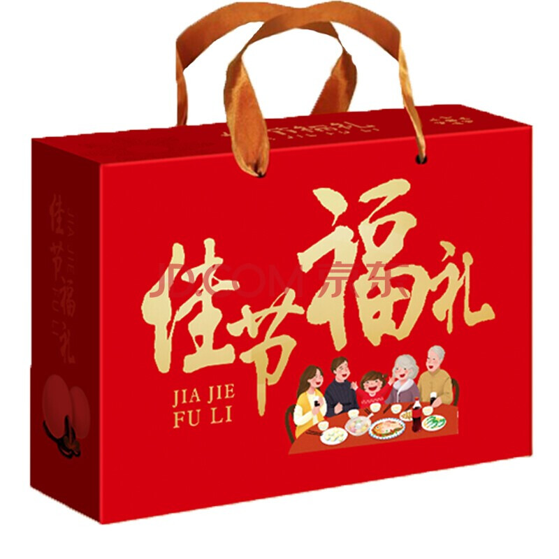 五芳斋 汤圆礼盒 企业福利 量大优惠 臻情五芳汤圆礼盒2440g