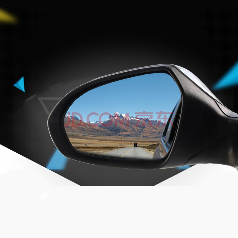 适用于北京现代名图倒车镜片后视镜反光镜片倒车镜玻璃镜片带电加热