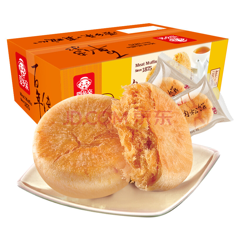 爱乡亲肉松饼618g早餐糕点整箱面包办公室休闲小吃零食新老包装随机