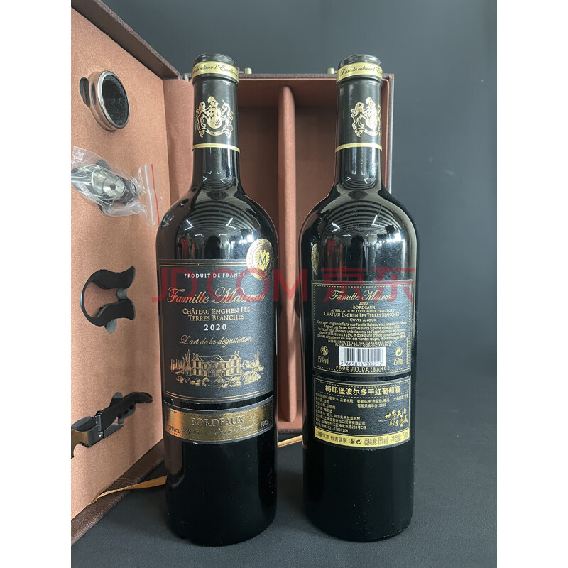 标的十一	2020年 法国 梅耶堡波尔多干红葡萄酒 750ml 一箱两支