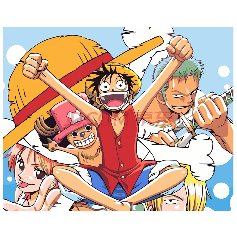 diy数字油画客厅填色海贼王路飞动漫卡通人物手绘装油彩饰画 海贼王01