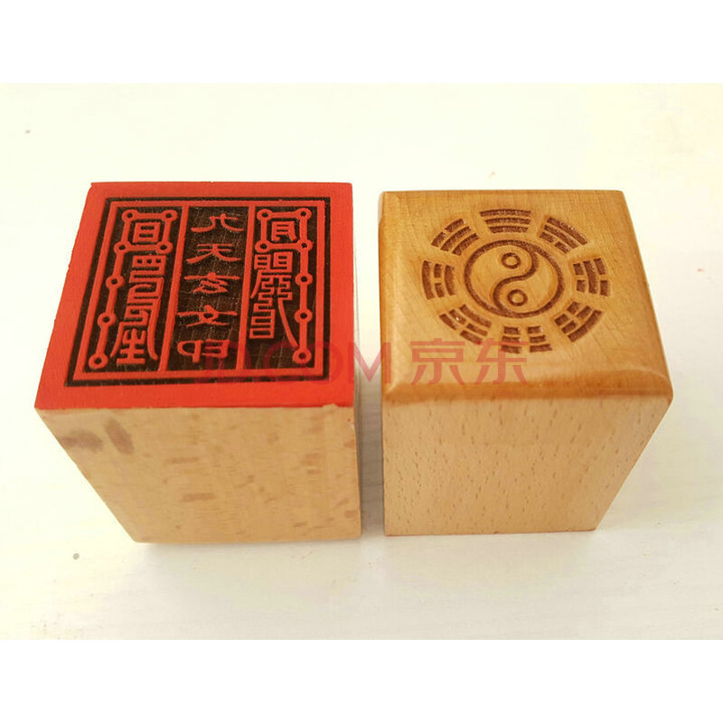 道教印章 九天玄女印 桃木印 单面印 道教用品