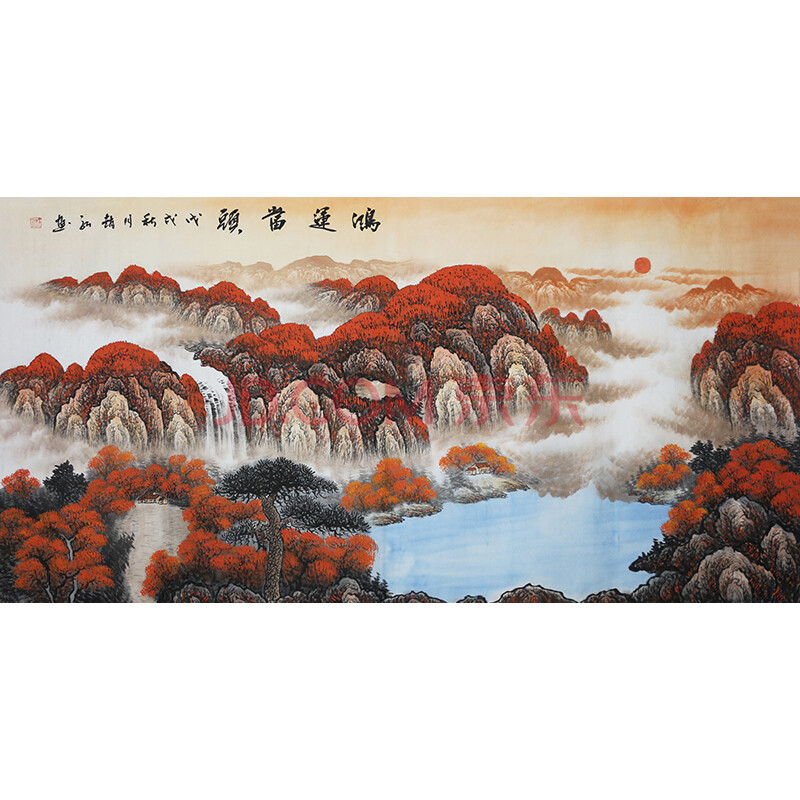中美协会员 赵弘《鸿运当头》p804