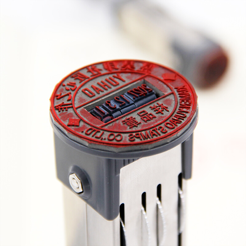 昱昊教师评语印章制作可调活动日期评语奖字阅字学生儿童年月日 圆形