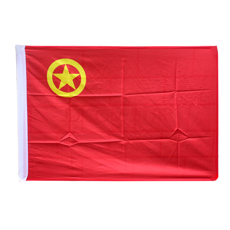 团旗 共青团旗 四号旗子旗帜 96*64cm