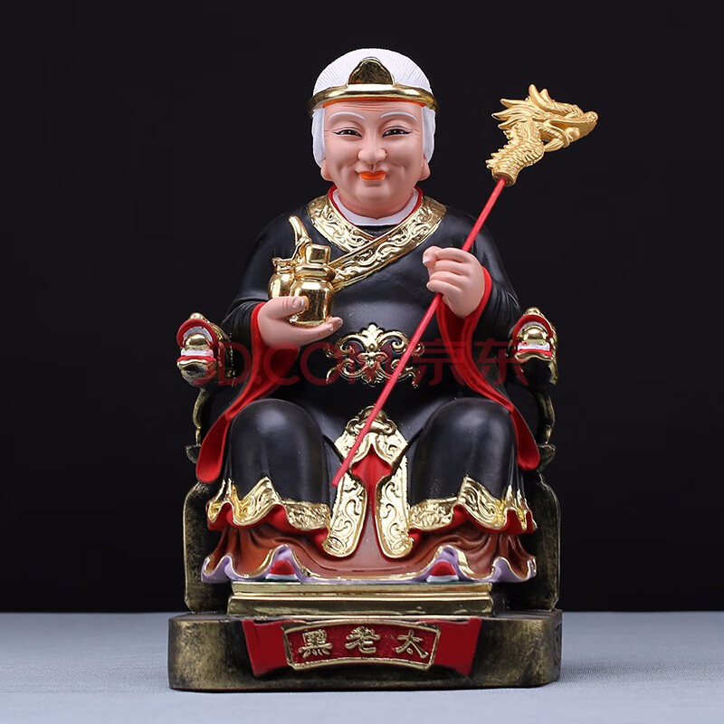 御仟香 黑妈妈黑老太太神像仙家像居家供奉保家仙佛像