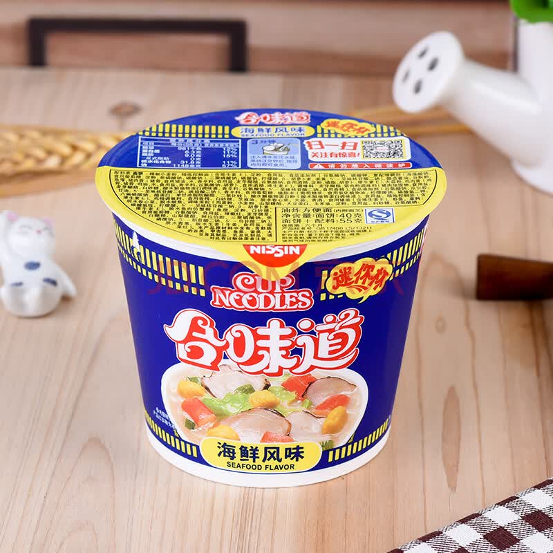 合味道 合味道迷你面小杯方便面12杯整箱装点心杯零食面lhda