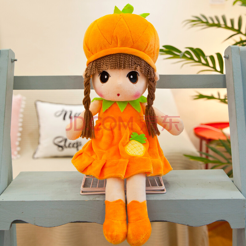 黄色-菠萝 水果娃娃 95厘米(收藏送便签小本)