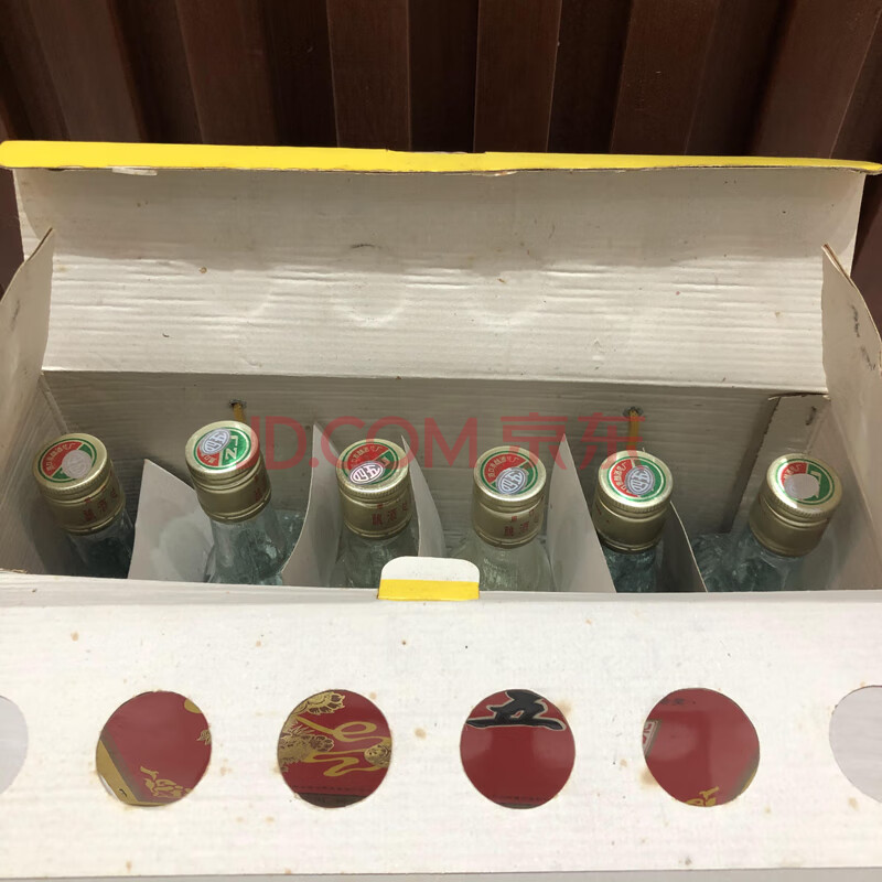 标识为 1箱90年代四五特曲浓香型45度白酒 规格：18瓶/箱