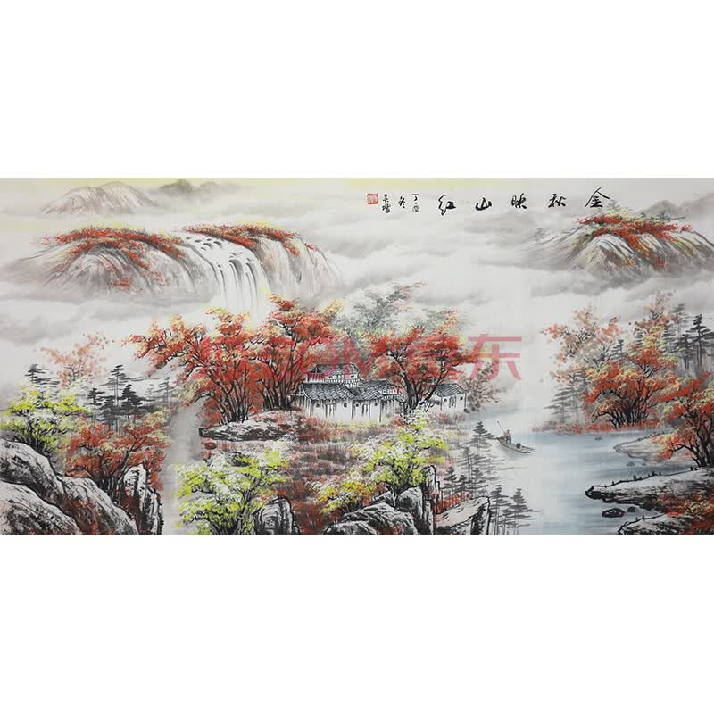 活画大师 吴增《金秋映山红》夜现财神f314