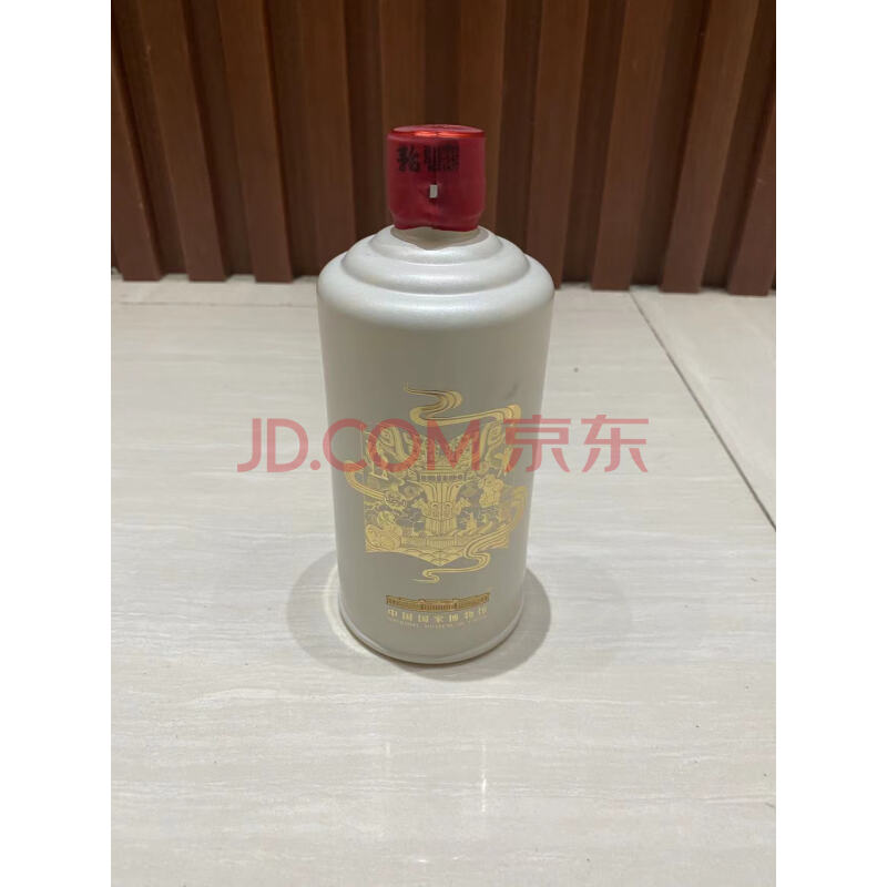 标识B64  一瓶2018年贵州茅台酒国家博物馆酱香型53度白酒