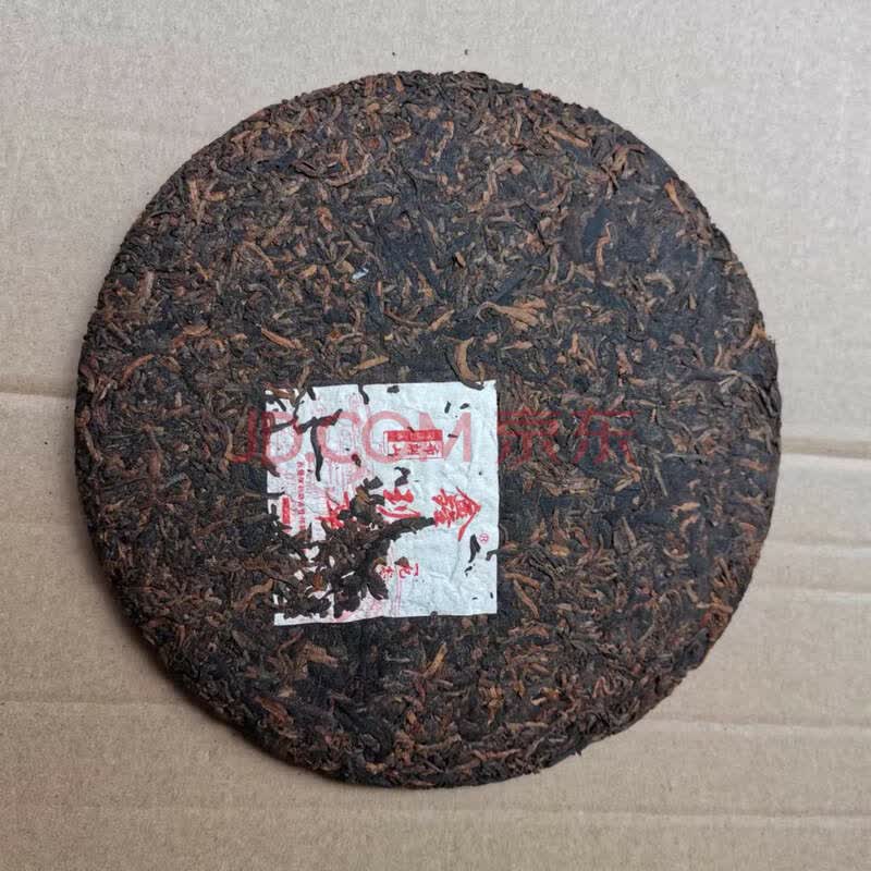 【公益拍卖】鑫班章普洱茶熟茶 1箱28片 357g/饼