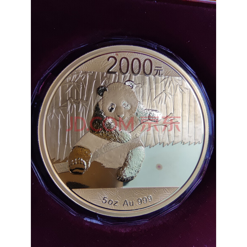 标的三十八	2014年熊猫纪念金币5zo  AU.999 2000元