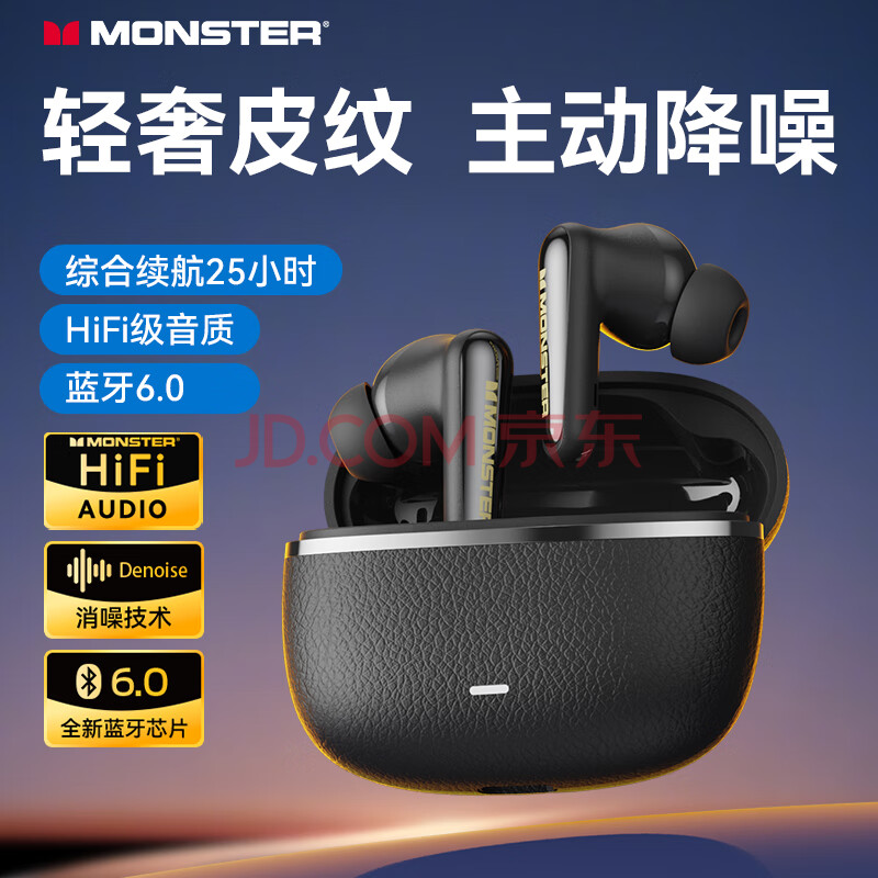京东(JD.COM)-正品低价、品质保障、配送及时、轻松购物!