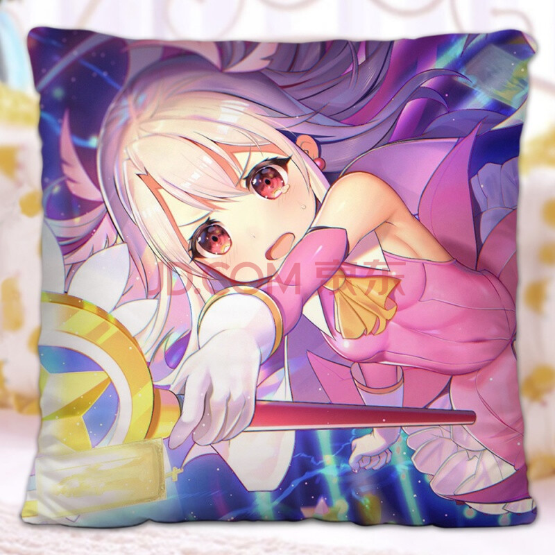 居家布艺 抱枕靠垫 贝兰蓓儿 魔法少女伊莉雅周边抱枕头动漫靠枕二