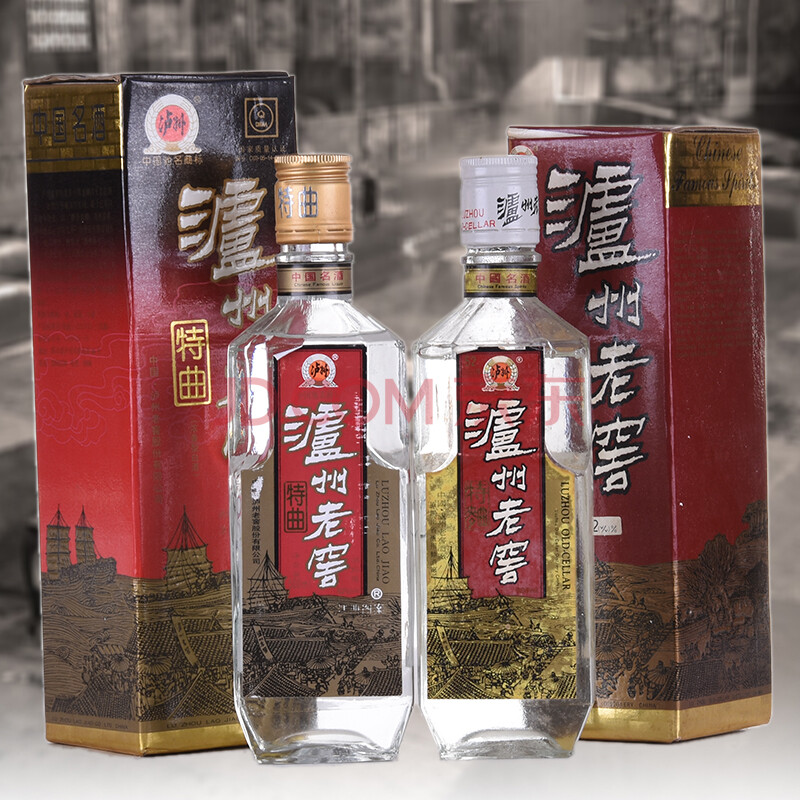 瀘州老窖(白蓋 金蓋)91年97年 52度 500ml 2瓶 【a862】【20-81】