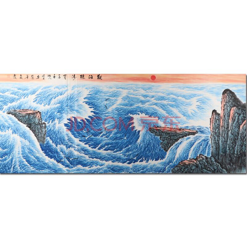 【艺藏天下】周天 画家作品 精品小八尺大海《观海听涛》240x97cm37